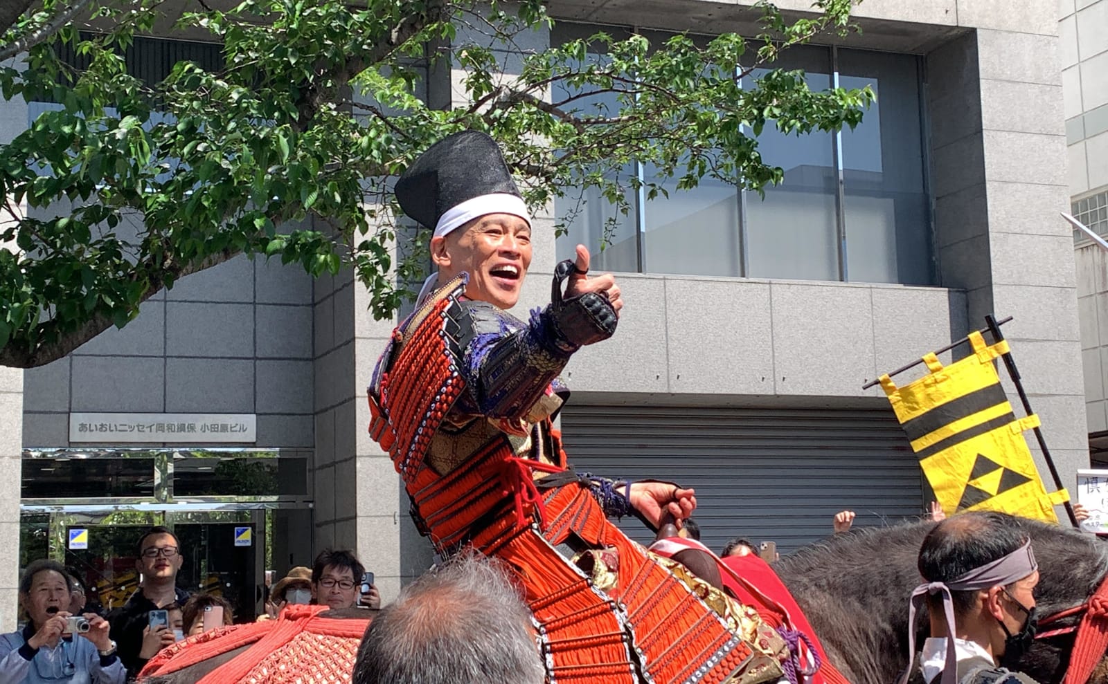 五代氏直役／柳沢慎吾さん