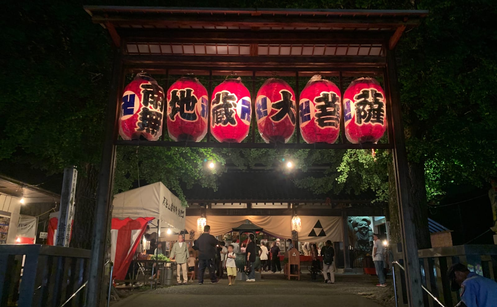 板橋地蔵尊大祭